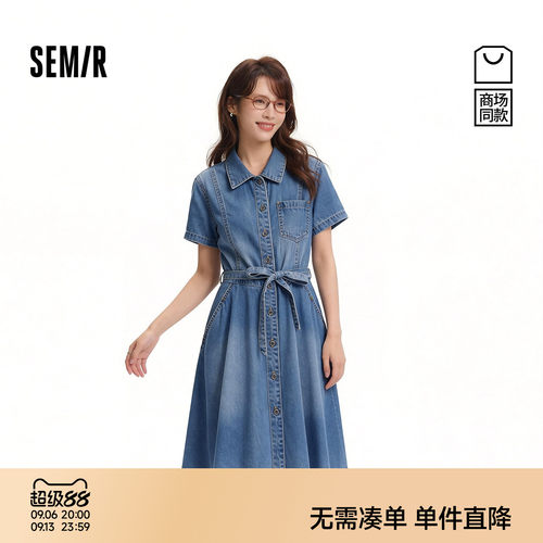 森马显瘦腰带收腰牛仔连衣裙女