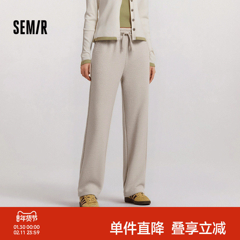 森马休闲裤女加绒长裤黑色裤子简约宽松2025冬女士仿呢宽松阔腿裤