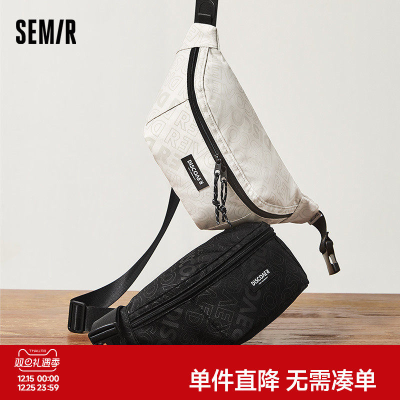 森马斜挎包男品质潮流个性设计感腰包户外风运动背包时尚满印男包