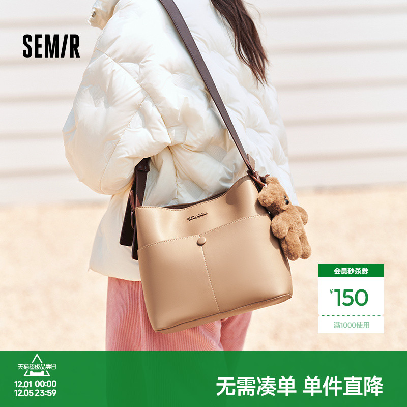 森马包包托特包女2024新款