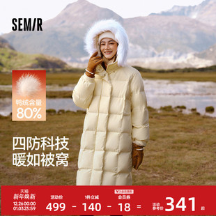 森马羽绒服女长款毛领连帽保暖宽松2024新款冬季三防防风外套百搭