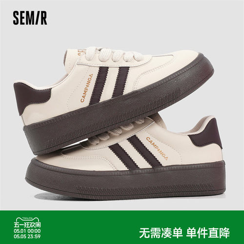 Semir休闲系带女板鞋低帮