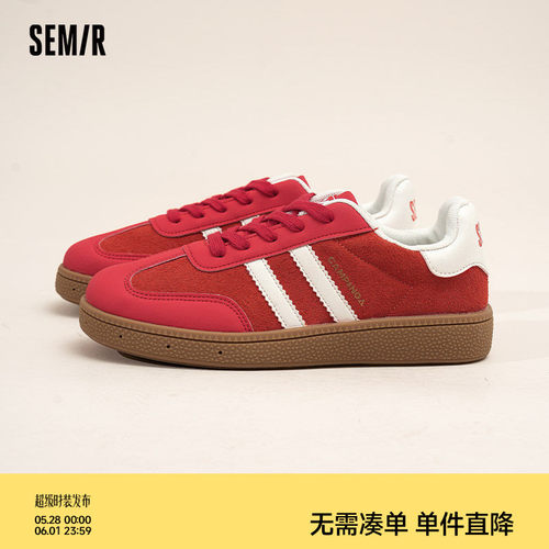 Semir女鞋红色复古德训鞋休闲鞋