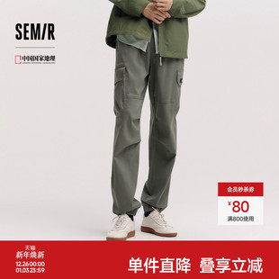 男2025春季 森马中国国家地理系列休闲裤 新款 工装 宽松 裤 商场同款