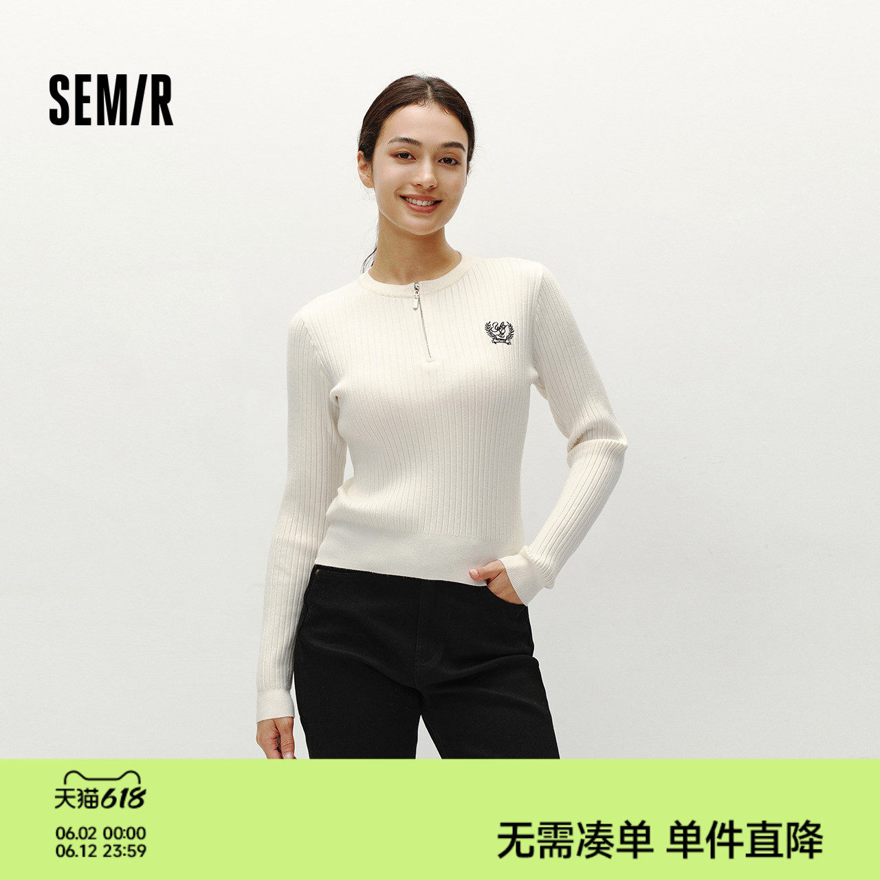 森马毛衣女冬季短款半开襟刺绣修身套头衫女生休闲简约风显瘦上衣