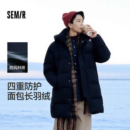 森马长款面包服防风三防羽绒服男
