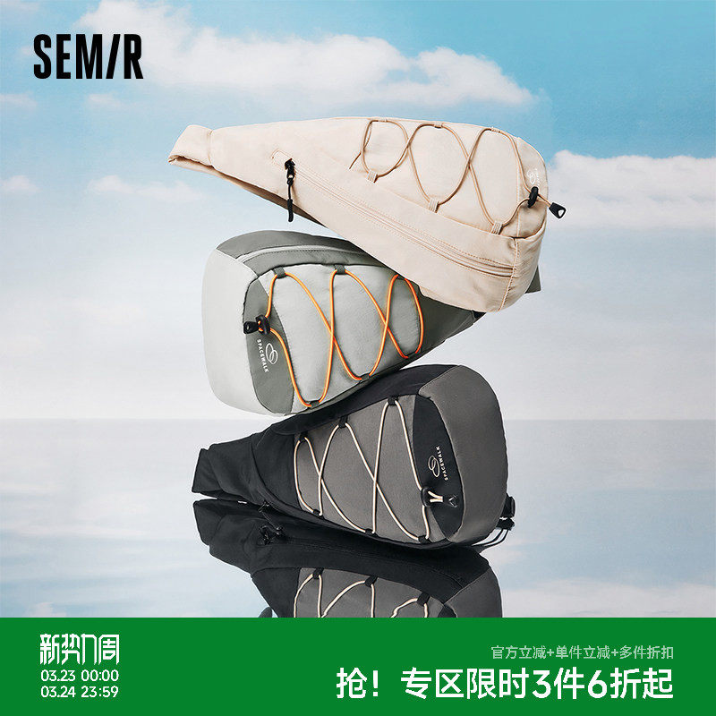 森马腰包男山系户外胸包防水登山包骑行徒步轻便背包2025款斜挎包