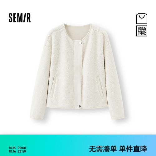 森马仿羊羔毛仿麂皮叠穿外套女