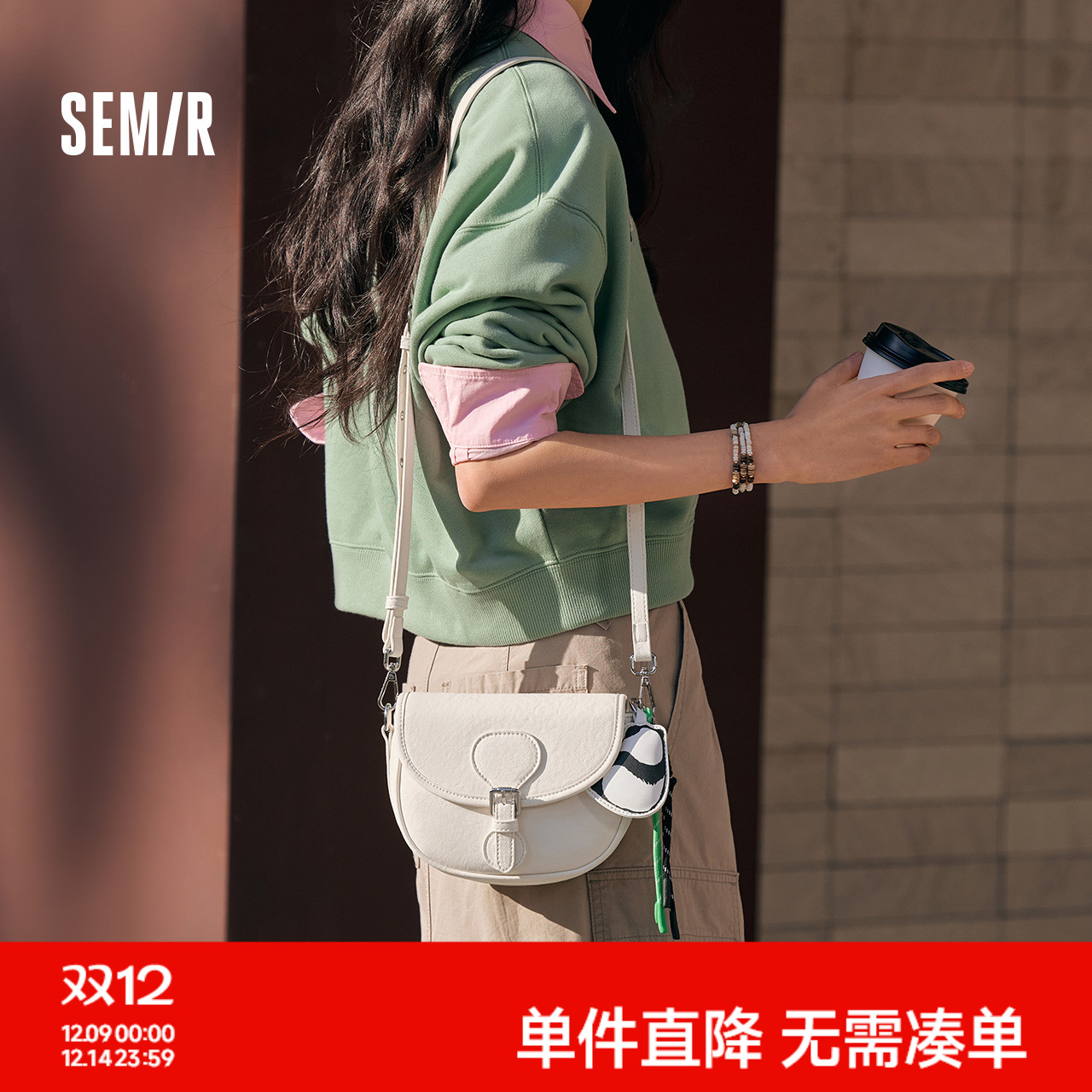 森马包包女马鞍包复古工装斜挎包