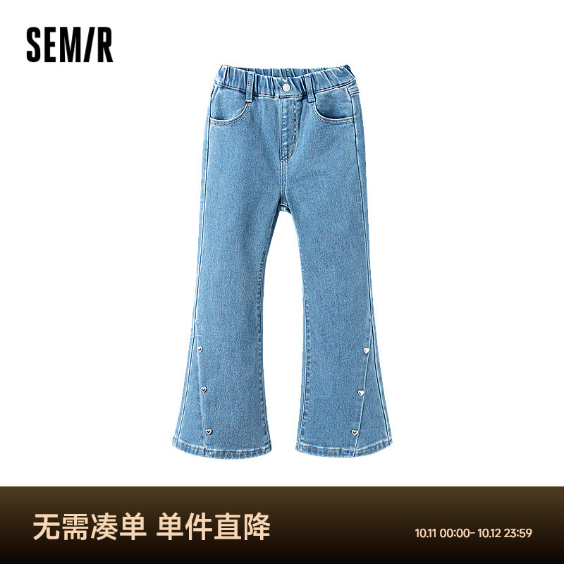 牛仔喇叭裤，时尚复古