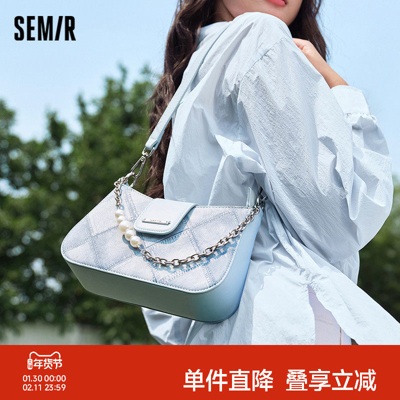 森马包包腋下包女高级感时尚菱格豆腐包个性单肩包精致女斜挎包包