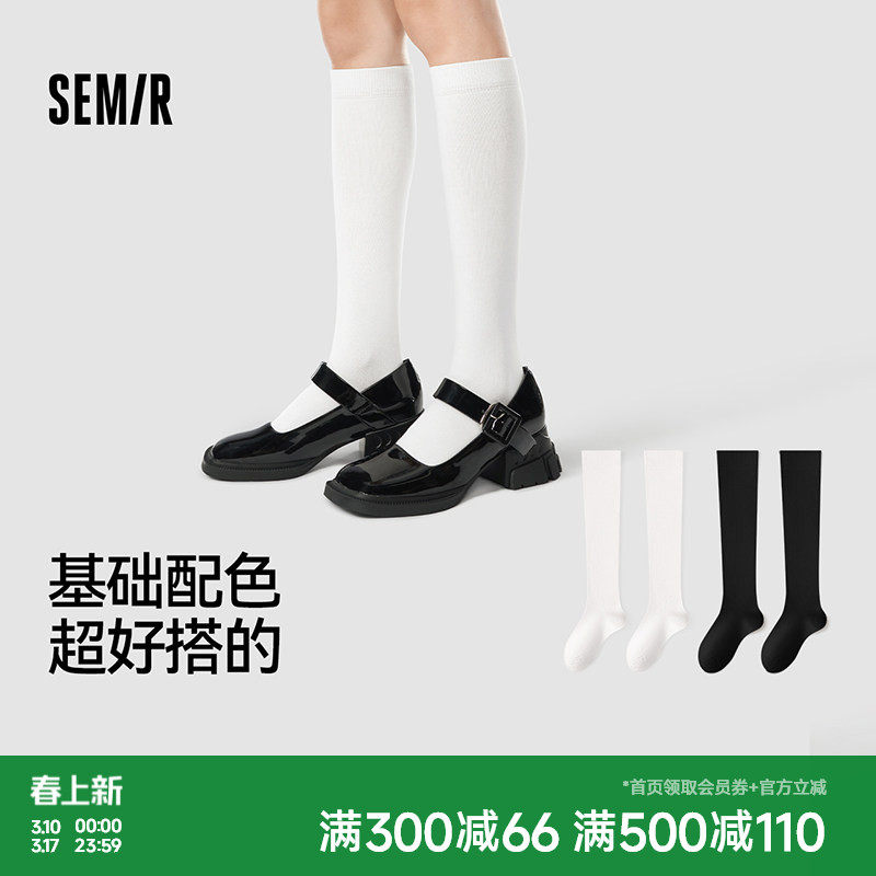 森马女士小腿袜长筒吸汗日系jk秋冬女生学院风韩版棉袜高筒ins潮