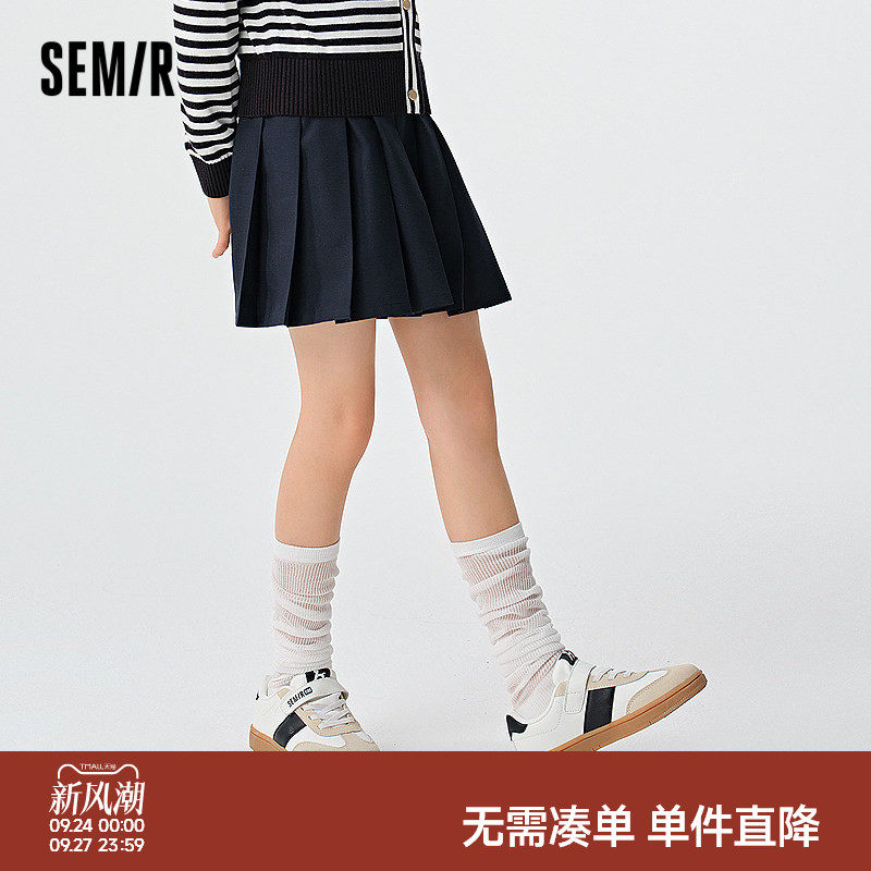 森马儿童短裙2025新款学院风百褶裙春季运动网球裙女童裙子百搭潮