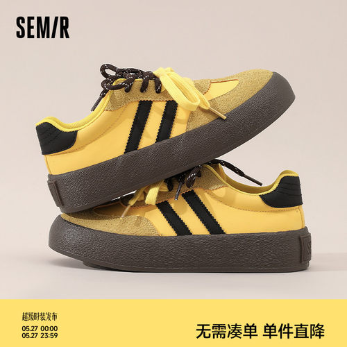 Semir女鞋厚底百搭黄色德训鞋女