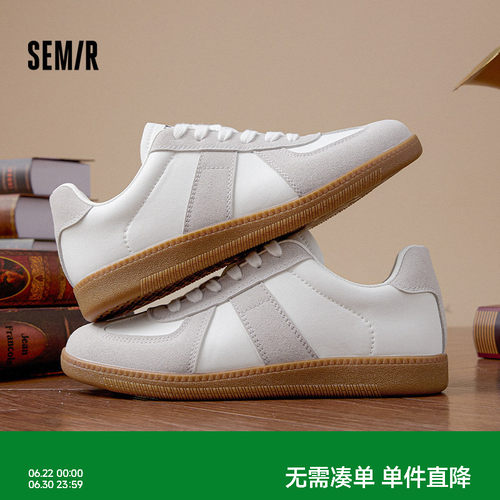 Semir新款运动休闲复古百搭板鞋