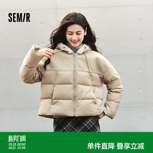 毛绒连帽面包服潮流 新款 森马棉服女拼接宽松棉衣复古时尚 2024冬季