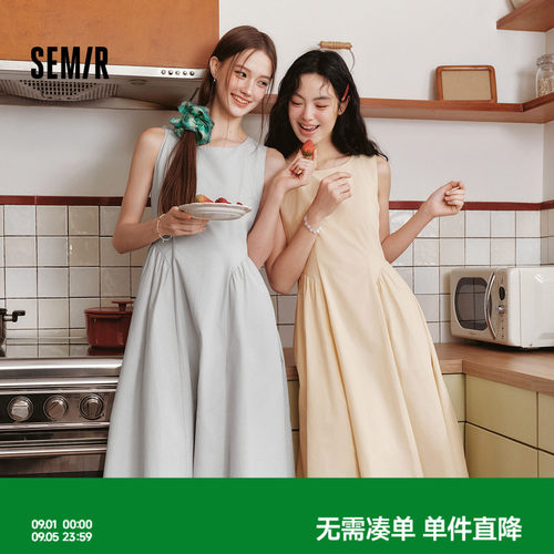 森马圆领分割收腰背心连衣裙女