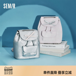 森马包包女双肩包撞色蝴蝶结背包时髦洋气学生小书包2025新款银色