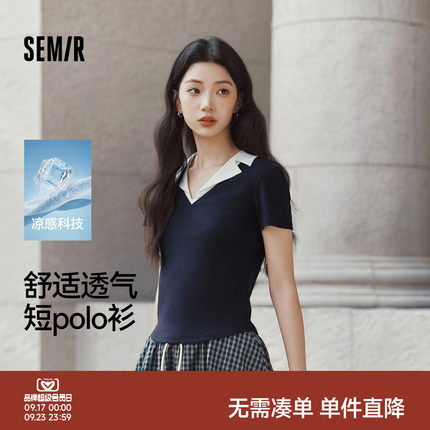 森马POLO衫女夏季短款凉感撞色西装领紧身套头衫2026新款通勤上衣