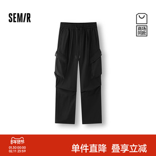 [商场同款]森马休闲裤男工装裤oversize弧形裤秋季2025新款长裤子