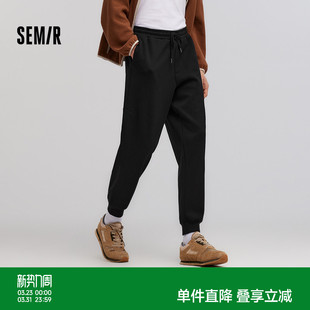 子显瘦显高 纯色基础简约百搭抽绳裤 森马休闲裤 男春宽松锥形束脚裤