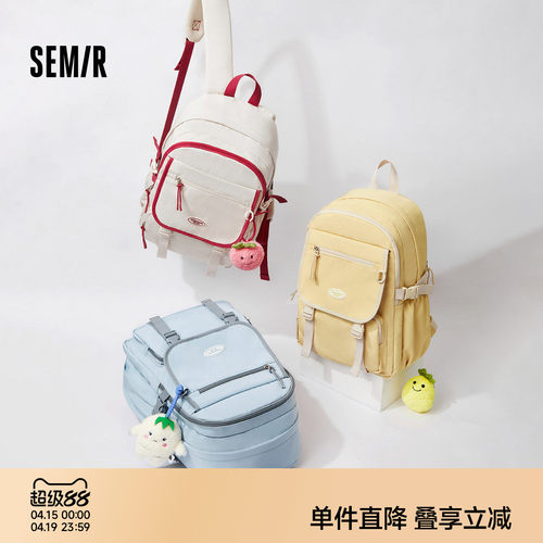 森马双肩包男2025新款日系ins