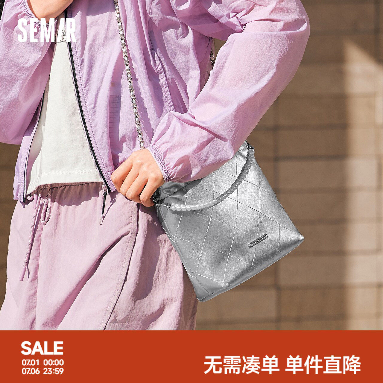 森马包包女水桶包菱格小香风
