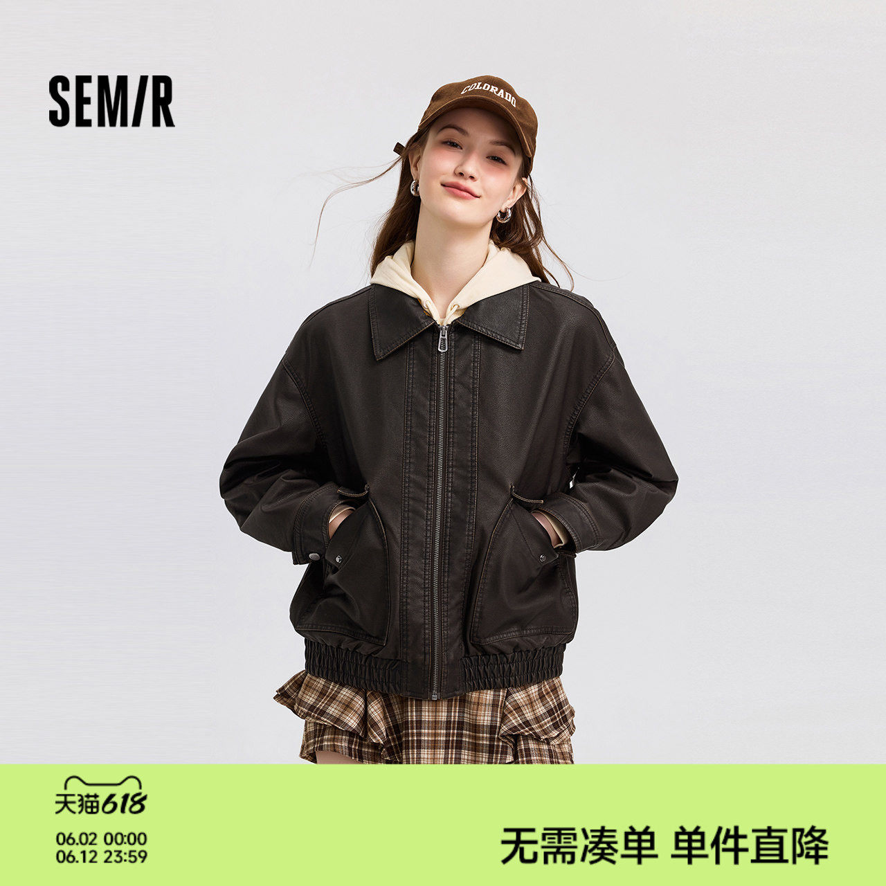 [商场同款]森马外套女夹棉翻领宽松冬2024新款PU仿皮夹克Vintage