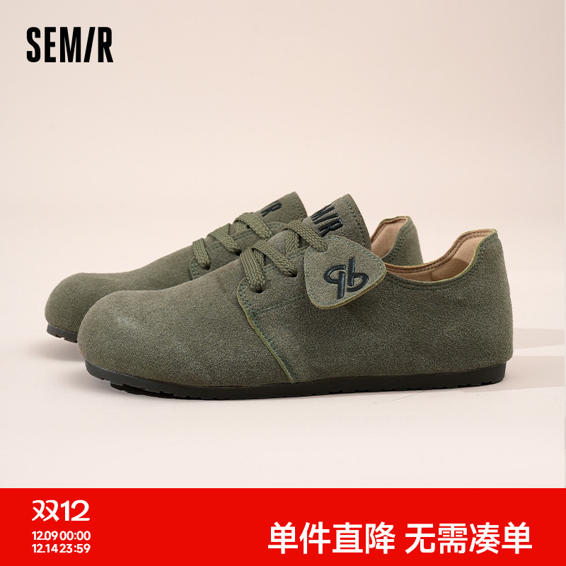 Semir女鞋勃肯鞋全包单鞋