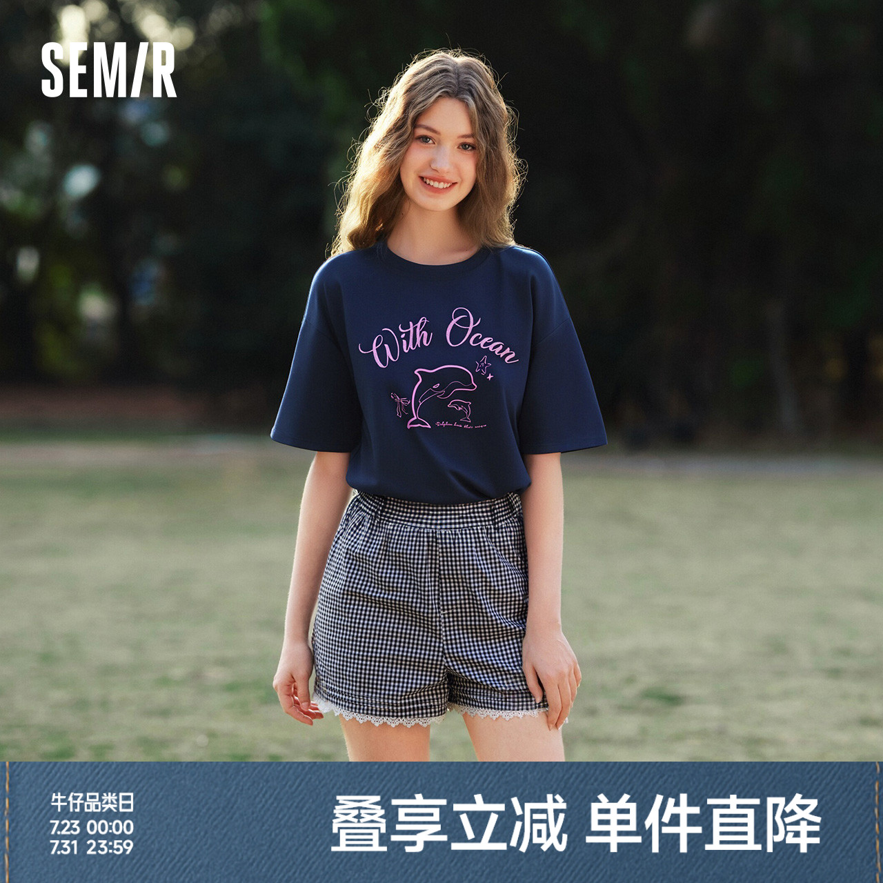 凉感T|森马中国国家地理系列短袖T恤女中长款2025夏新款抑菌衣服