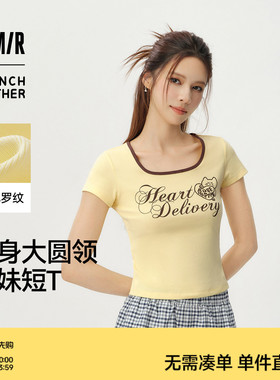 森马BRUNCH BROTHER联名短袖T恤女夏季短款撞色方领2026新款衣服