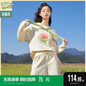森马套装女长袖卫衣休闲短裤2022年春秋新款宽松运动两件套小个子