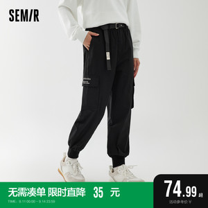 森马休闲裤女刺绣工装裤帅气春季字母宽松慢跑裤简约时尚潮酷炸街