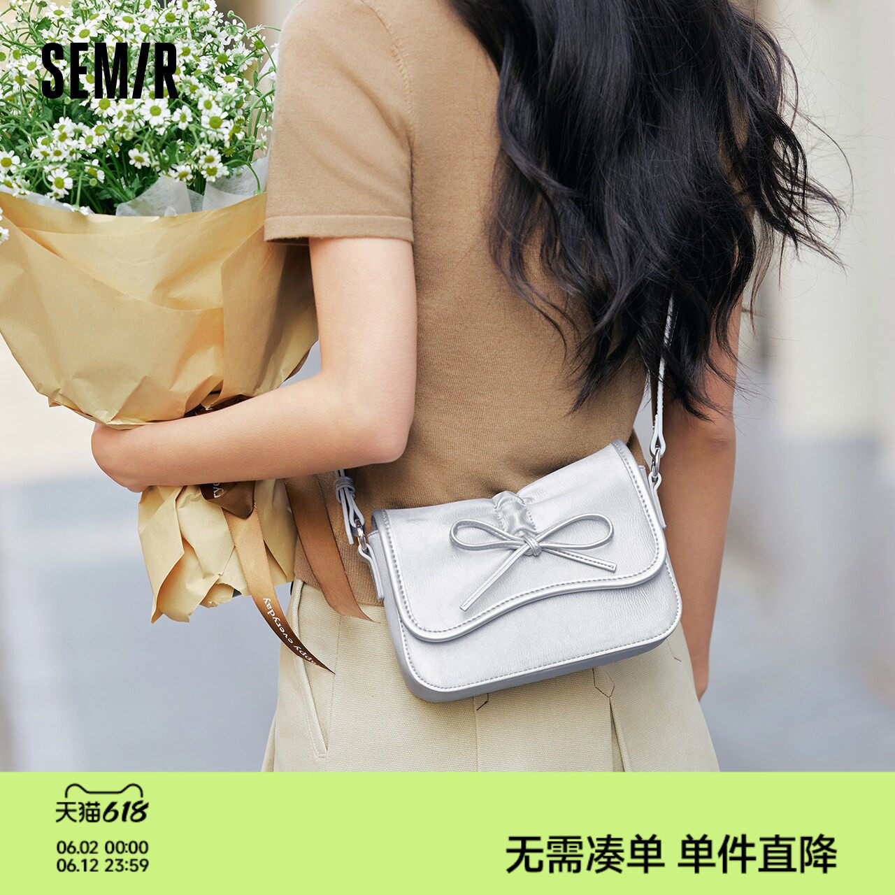 森马包包小方包女2025新款单肩斜挎包甜美蝴蝶结手提包精致手机包