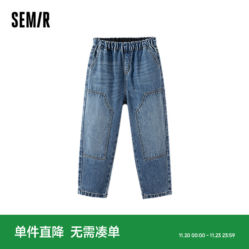 纯棉工装牛仔裤，宽松锥形裤