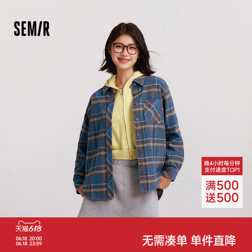 森马保暖宽松中长款牛仔衬衫女