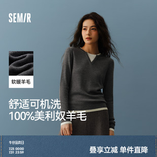 女含羊毛圆领修身 冬季 森马针织衫 气质打底衫 春 新款 假两件拼色毛衫