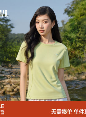 森马吸湿速干防晒拼接短袖T恤女