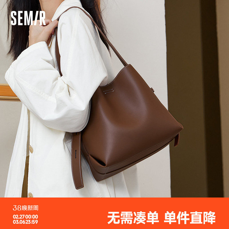 森马水桶包女高级单肩包手提菜篮子包通勤背包时尚大容量斜挎包女