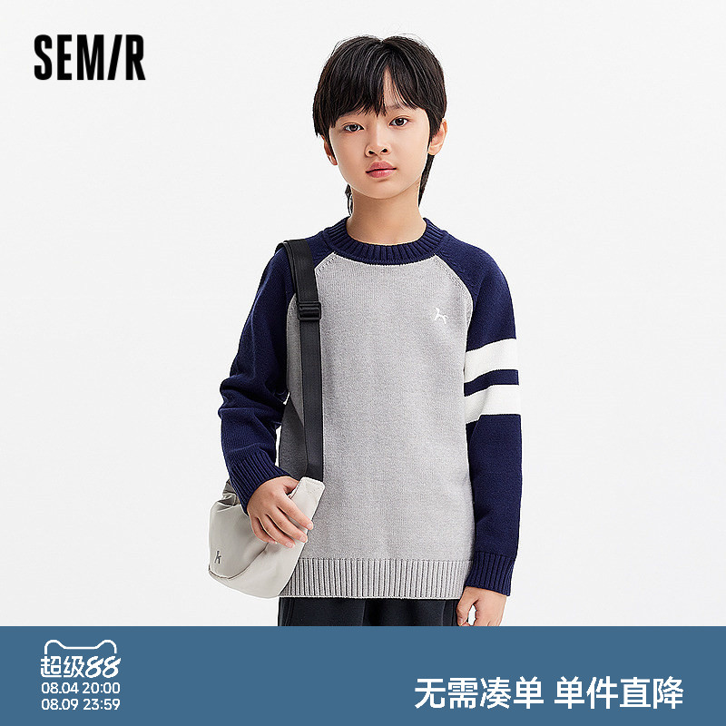 森马儿童毛衫2024新款时尚绣花针织衫撞色插肩袖套头衫冬季男童装
