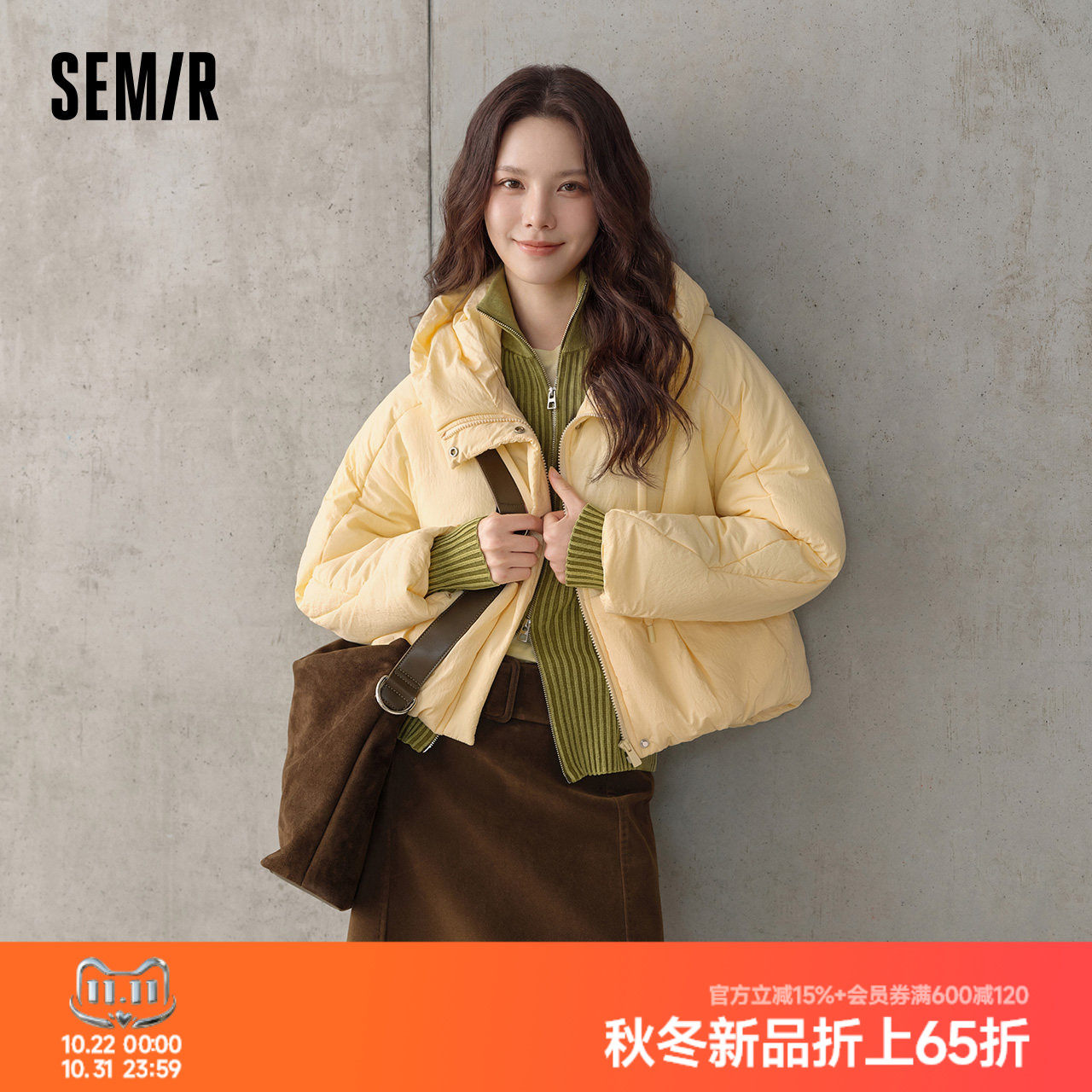 森马温柔连帽肌理宽松花苞棉服女