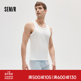 薄款 圆领夏季 10a抗菌防螨防臭男生舒适透气 背心纯棉无袖 森马男士