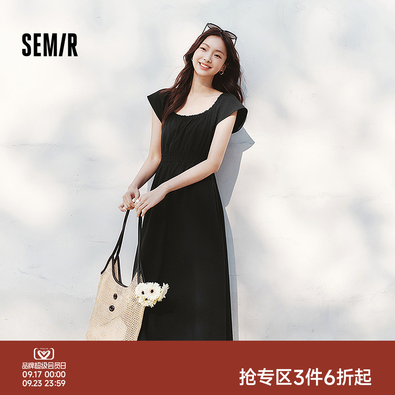 森马小飞袖一字肩镂空连衣裙女