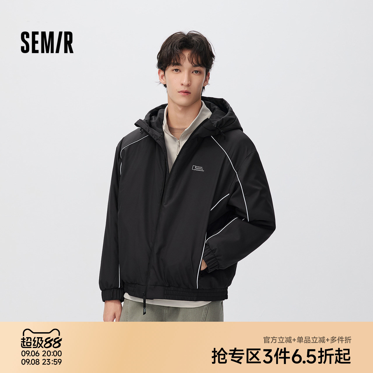 森马时尚联名连帽运动感棉服男装
