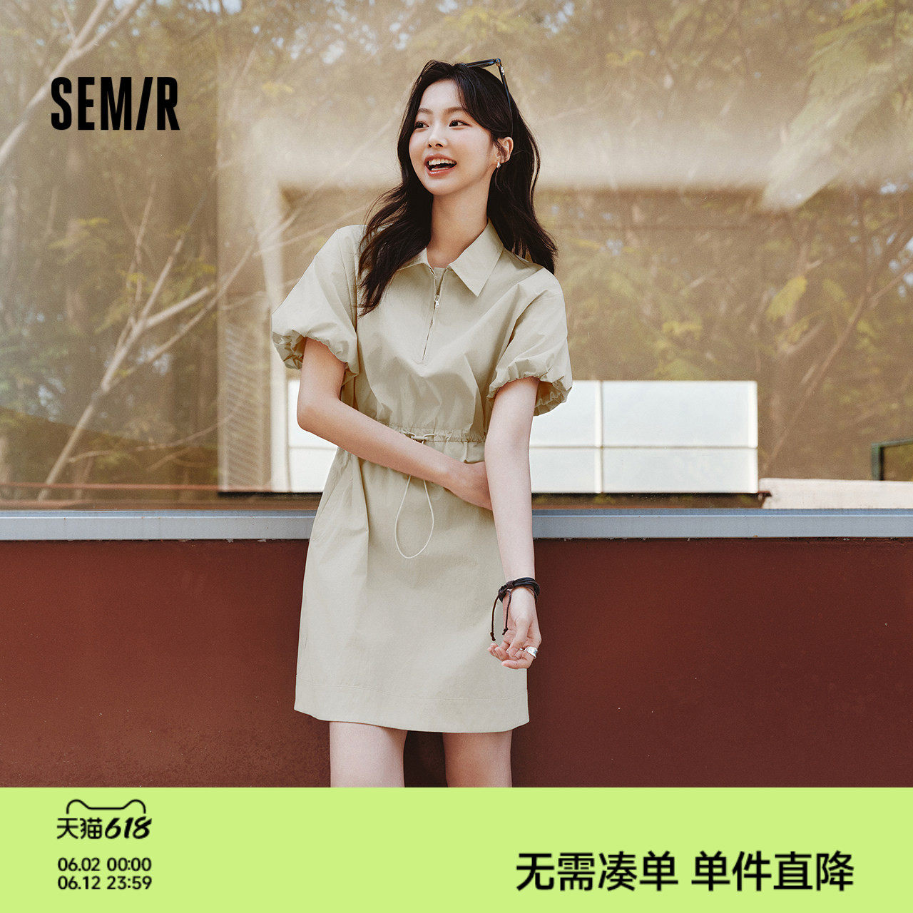 森马连衣裙女翻领灯笼袖盐系休闲风2025新款夏季防晒收腰短裙户外