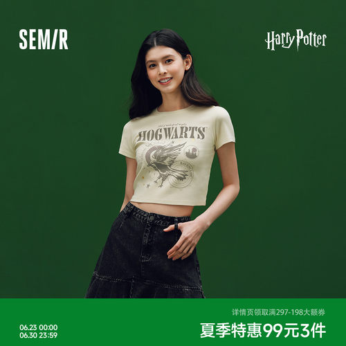 森马哈利波特联名做旧短袖T恤女