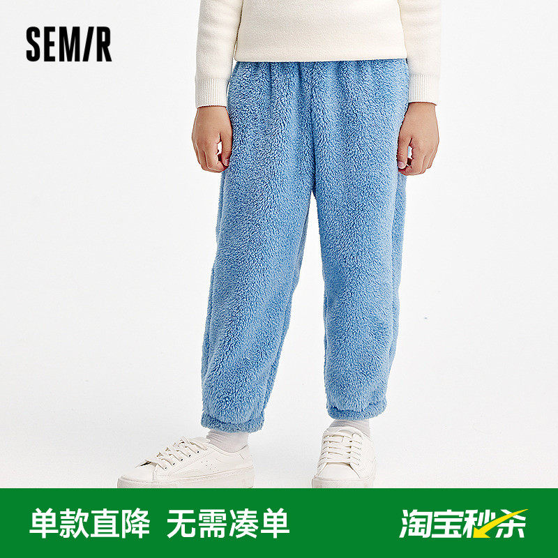 森马儿童长裤2024年新款保暖