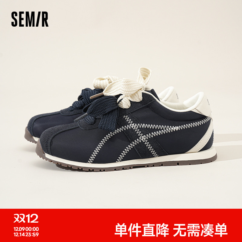 Semir女鞋复古百搭阿甘鞋