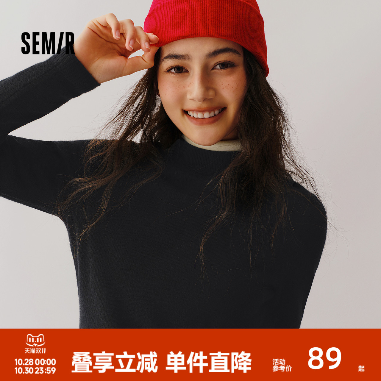 多色可选任搭配 舒适半高领 好穿显瘦正肩