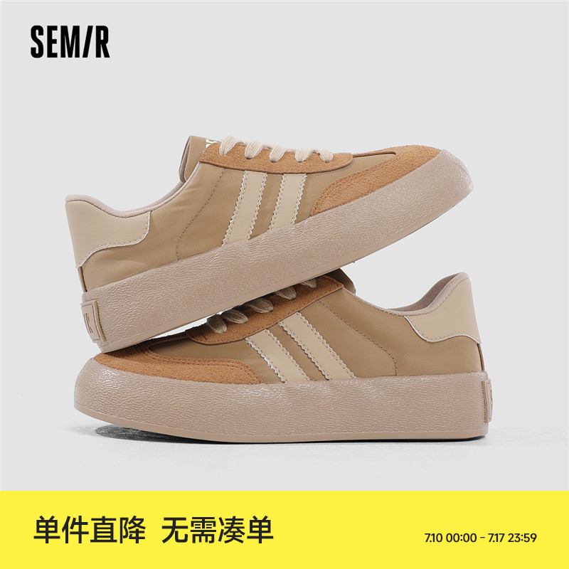 Semir休闲系带女低帮德训鞋